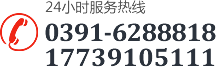 沁陽市長虹機械有限公司
